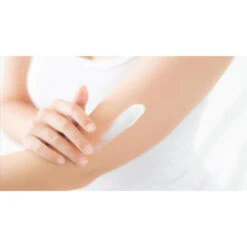 SOIN APRES SOLEIL AUX HUILES ESSENTIELLES (75ml) 7 SOIN APRES SOLEIL AUX HUILES ESSENTIELLES (75ml) -Célèbre Camping Magasin soin apres soleil aux huiles essentielles 75ml 2